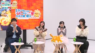 ベヒ猫 放送直前特番