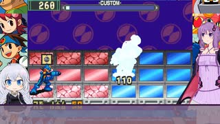 ふわっと遊ぶロックマンエグゼとゆかりさん#07