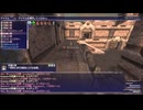 カッパのFF11生活S178　新年のビシージ連戦！