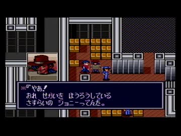 【摩訶摩訶】誰もが認めるクソゲーをやろう会_part02