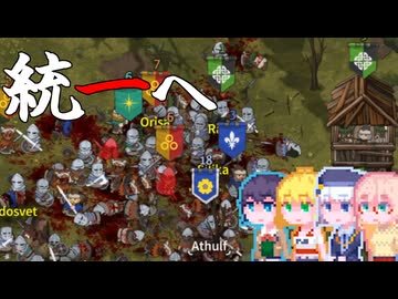 【Norland】そりまも領主#6