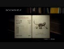 PS3 のんきに撮るAFRIKA その２
