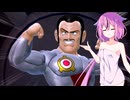 【ドラゴンボールザブレイカーズ】ヒメちゃんの人類殲滅戦 #268