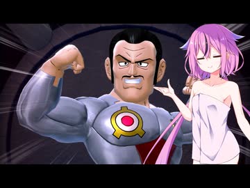 【ドラゴンボールザブレイカーズ】ヒメちゃんの人類殲滅戦 #268