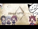 【土星の環】孤独な採掘業者の土星リング：１キロ【ΔV:K37 TNTRL】