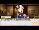 【卓m@s／TRPG】邪眼の姫の物語／第650話【SW2.5】