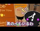 【ROBLOX】ひみつのおるすばんでガチで最強の動画班と野良の初心者を戦わせてみた結果wwwww