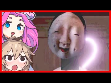 この世の終わりみたいなアパートを守る良いヤクザになろう ：Cookies / クッキー 【VOICEVOX実況 四国めたん 春日部つむぎ】【レトロ風ゲーム ボイボ実況】