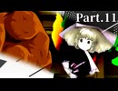 【mugen】第二回狂vs神 チーム大会 Part.11