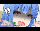 紲星あかり「誰ですかあなたは！？」【VOICEROID劇場】