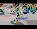 【Cris Tales】クリスでクリスがクリスする　39
