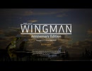 ゆっくり実況でProject WINGMAN DLC：第59戦線　最高難易度　1/6