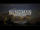 Project Wingman DLC 小字幕実況 23