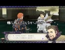 【初見】ファイアーエムブレム風花雪月実況プレイpart769【プレイ】