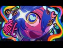 モニタリング / DECO*27 歌ってみたby七日酔い