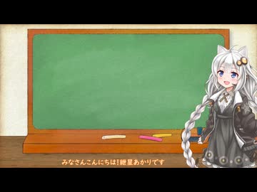 猫耳投稿祭への質問コーナー2回目