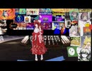 1月3日切り抜き　お気に入り3曲　＃justdance