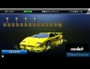 湾岸ミッドナイトレース動画、2025、1月4日