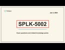2025 Splunk Certified Cybersecurity Defense Engineer SPLK-5002인증 시험