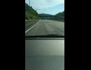 240708_154246_sh (1080p)