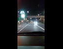 240708_205611_sh (1080p)