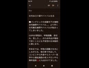 自宅療養サバイバル。パンデミックの戒厳令下の強制自宅幽閉サバイバル、、、より早く在宅養生幽閉サバイバルが始まってしまいました。COPDが原因の、呼吸困難、息切れ、苦しさ、、、のため外出が億劫で歩く