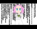 リンクス環境デッキを使えなかったヤバいめたん.LINK1Predaplant Verte Anaconda