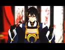 【刀剑乱舞MMD/丰臣组】One last kiss