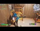 【フォートナイト】物置てきな！？）Oo｡.（´-`）【150】野良でゼロビルドスクワッドpart63