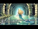 キモヲタ男爵　第191話　美しきセイレーヌ族（ダブル）のお礼