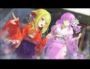 【ミストトレインガールズ】PTスキルシナリオ [UR]新年の始めはあなたと