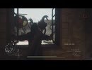 Dragon's Dogma2 開けられる窓