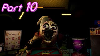 【FNaFHW2】幻覚技術者への道 Part10【実況】