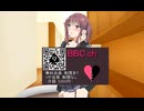 花梨パイセンがもっともっと性癖に付き合ってくれるだけ…