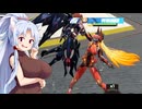 【星之翼】ヴァルキアの絶対に固定でしかやれないアドバンテージを取っていく東北イタコ【VOICEROID2実況】