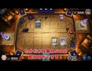 【遊戯王マスターデュエル】【VOICEVOX実況】俺得決闘記854【DC-1st】