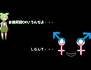 ヤミラミで迷惑をかけながらやるポケモンユナイト　パーティー組んだらならVCはつなぎないよね。それができないなら野良と変わらない