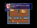 好奇心旺盛の妹【伝説の勇者V禍根の種前編】※２