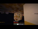 【ゆっくり実況プレイ】真・第二次絶望スカイブロック part31【Minecraft】