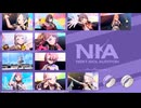 【学マス】N.I.A編　オーディションBGM　ピアノアレンジ