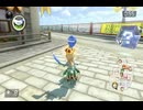 【第１９回飛翔杯】マリオカート８ＤＸお気楽実況プレイpart166【ロック視点】