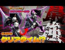下手くそは『カウンターのみ』でしか攻撃できない方が逆に狩猟時間短い説【モンスターハンター】