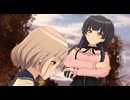 【シャニソン】イベント「群青と日常のジュブナイル, Scar」　Straylight (ストレイライト)『Real Mind Shakes』【シャニマス】