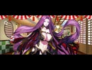 【FGO】ゴルゴーン（マイルーム）我が。
