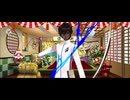【FGO】アルジュナ（マイルーム）もはや。