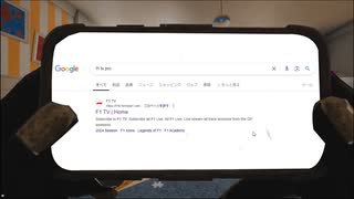 F1 TV OPEN UP
