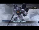 支援機乗りのバトオペ2 236戦目 エンゲージガンダム〔I装備〕LV1 北極基地