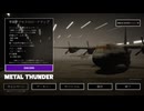 【Metal Thunder】AC130のガンナーとなって防衛するゲームをプレイ（プレイ動画）