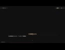 崩壊：スターレイル２rd　その141
