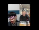 ニンポー（千代豊和）　正月どうだい？